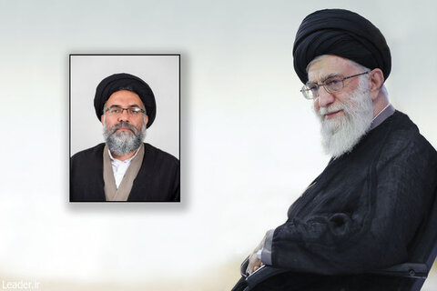 حکم رهبری برای حجت‌الاسلام سیدنصیر حسینی