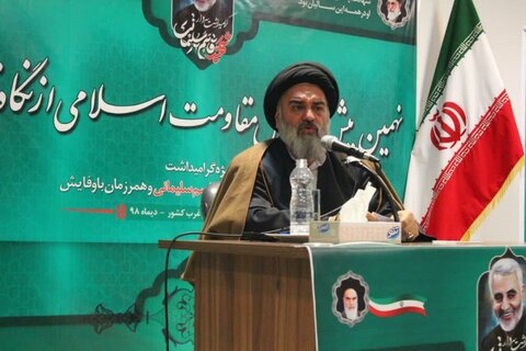 بالصور/ المؤتمر التحضيري التاسع لـمؤتمر "المقاومة الأسلامية من وجهة نظر القرآن" في سنندج غربي إيران
