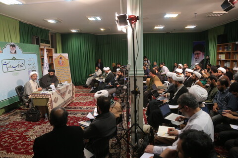  دومین نشست از سلسله نشست‌های تبیینی فلسفه سیاسی آیت الله العظمی خامنه‌ای