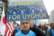 Event launched in support of the Chinese Uyghur Muslims
