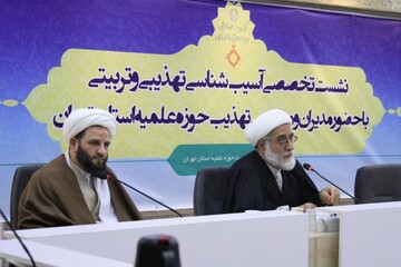 دوره های تخصصی آموزش مشاوره در حوزه تهران برگزار می شود