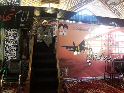 مراسم بزرگداشت جانباختگان سقوط هواپیما در تبریز