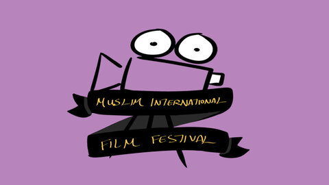 Rye Grad launches international film festival celebrating Muslims filmmakers