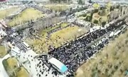 فیلم| تصاویر هوایی از حضور باشکوه مردم انقلابی در نمازجمعه تهران