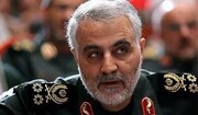 US assassination of General Soleimani was ‘immoral action’
