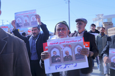 راهپیمایی مردم بیرجند در حمایت از سپاه پاسداران انقلاب اسلامی