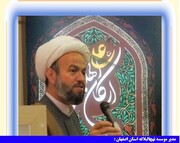 اولین مدرسه تخصصی نهج البلاغه در اصفهان افتتاح شد