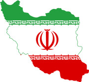 امروز ایران در کجای جهان ایستاده است؟
