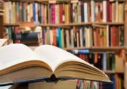 طرح فروش اقساطی کتاب و نرم افزارهای اسلامی به طلاب و فضلا