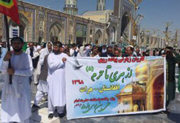 اعزام کاروان زیارتی «هری تا حرم» به مشهد مقدس