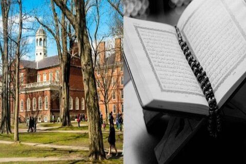 Le Coran, meilleur livre dans le domaine de la justice, selon l'Université d’Harvard