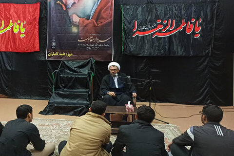 تصاویر/مراسم بزرگداشت شهید سردار سلیمانی در مدرسه علمیه امام باقر (ع) کامیاران