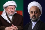  تسلیت دبیرکل مجمع جهانی تقریب مذاهب به ماموستا ملاقادر قادری