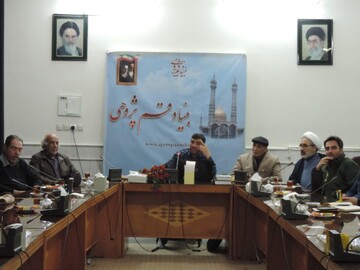 آینه طبیعی ایران  و جاذبه‌های گردشگری پیرامون آن