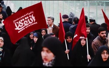 نماهنگ | به پاس خون شهید