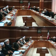 جلسه کمیسیون سیاسی، اجتماعی و فرهنگی مجلس خبرگان رهبری برگزار شد