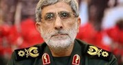 US threatens to assassinate new chief of elite Quds force of IRGC