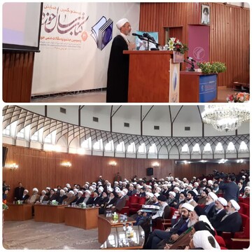 همایش کتاب سال حوزه آغاز به کار کرد