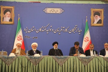 رهبر معظم انقلاب بیشترین حمایت را از تولید دارند