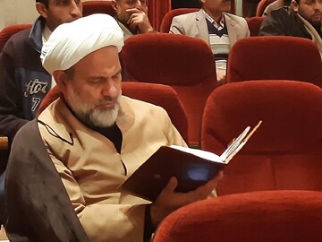 تصاویر/ نشست تخصصی معرفی کتاب حدیث فیض