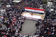 تظاهرات میلیونی عراقی ها در مخالفت با حضور آمریکا در این کشور + تصاویر