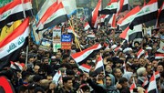 ثورة عشرين ثانية لإنهاء الوجود الأمريكي في العراق