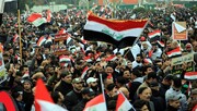 تصاویر/ تظاهرات میلیونی مردم عراق در مخالفت با حضور آمریکا-۱