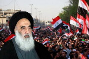 Le Grand Ayatollah Sistani insiste sur le respect à l’indépendance politique de l’Irak et de la formation urgente d’un nouveau gouvernement