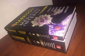 آتشی که واکنش حوزه را در پی داشت + فیلم