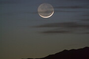 نشست علمی رویت‌پذیری هلال ماه رمضان برگزار می‌شود