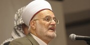 Palestine slams new restraining order against top Muslim cleric