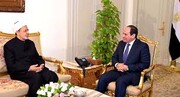 Egypt's Sisi to open Al-Azhar's Int'l Conference on renewal of Islamic thought Monday