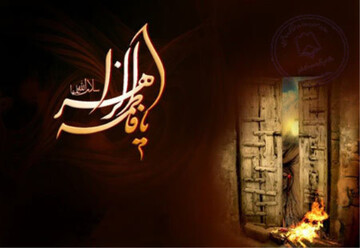 در محضر مادر| خواسته های حضرت زهرا (علیها السّلام) از خداوند