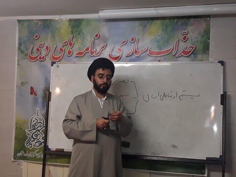 تصاویر / دوره مقدماتی تربیت مربی کودک و نوجوان در تبریز