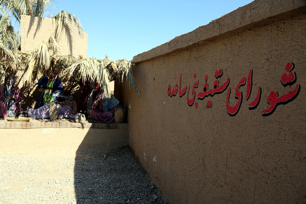 سوگواره تجسمی کوچه بنی‌هاشم در قم برگزار می‌شود