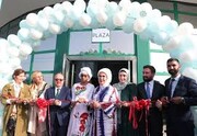 Turkey Emine Erdoğan inaugurates mosque, school in Gambia