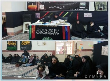 شناخت دشمنان داخلی از اساسی ترین شروط موفقیت یک نظام است