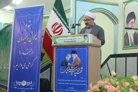 بالصور/ افتتاح مؤتمر "تبيين ومناقشة الخطوة الثانية للثورة الإسلامية" في مدينة سنندج غربي إيران