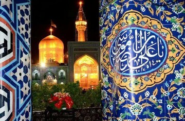 مقاله برگزیده نخستین جشنواره میراث مکتوب رضوی معرفی شد
