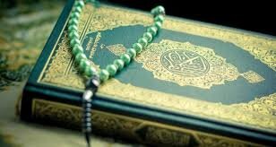 Saudi Arabia publishes ‘Judaized’ translation of Holy Qur’an