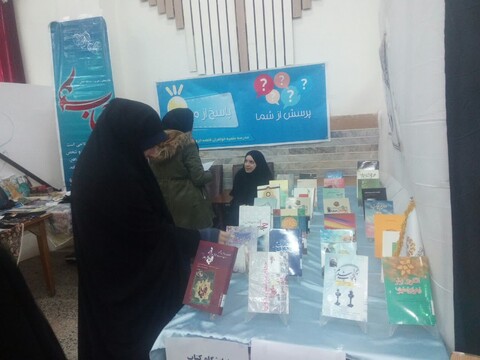 تصاویر/فعالیت های مدرسه علمیه فاطمه الزهرا در سالروز شهادت حضرت فاطمه الزهرا(س) در اهر
