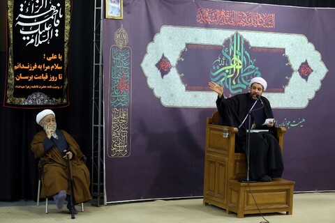 مراسم سوگواری شهادت حضرت زهرا(س) در موسسه طلوع مهر