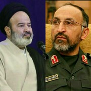 پیام تبریک رئیس دانشگاه ادیان و مذاهب به سردار حجازی