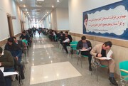 برگزاری آزمون MSRT در دانشگاه باقرالعلوم(ع)