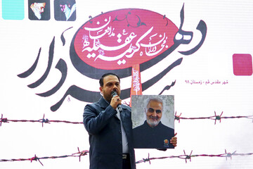 تصاویر/ چهارمین یادواره شهدای مدافع حرم استان قم