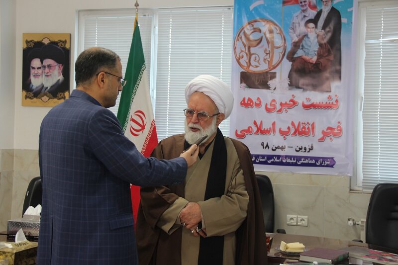 ملت ایران زیر بار ذلت مذاکره نخواهند رفت