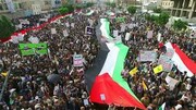 Despite ongoing Saudi aggression, Yemen shows solidarity with occupied Palestine, rebels against Trump’s deal