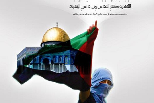 Deal du Siècle: les réactions à travers le monde