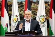 Le Hamas a mis en garde contre le soutien au Deal du siècle