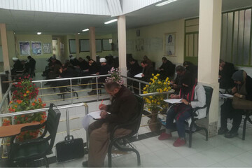 آزمون پایان ترم رشته‌های غیرحضوری دانشگاه ادیان و مذاهب